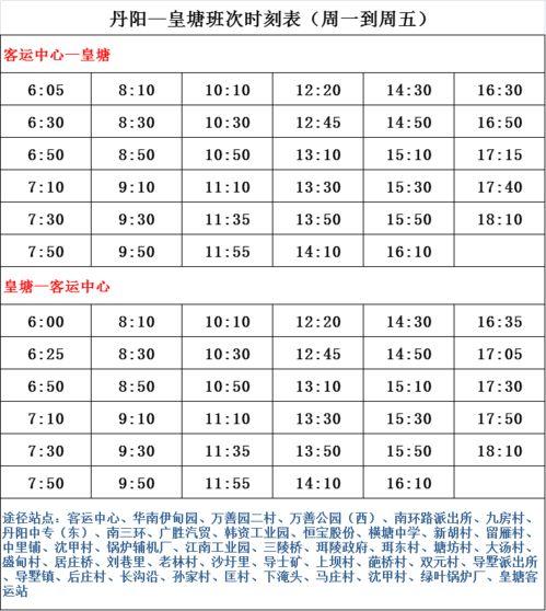 平湖最新爆料案件名单查询