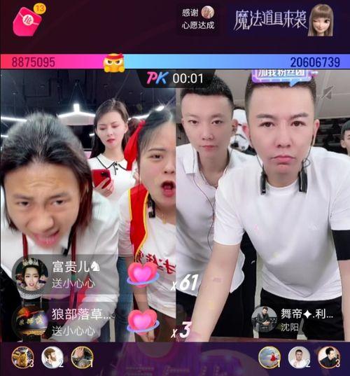 最新舞帝新爆料,揭秘娱乐圈幕后真相，独家揭秘明星隐私